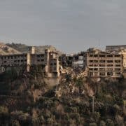 Cartiera Amicucci Graziosi